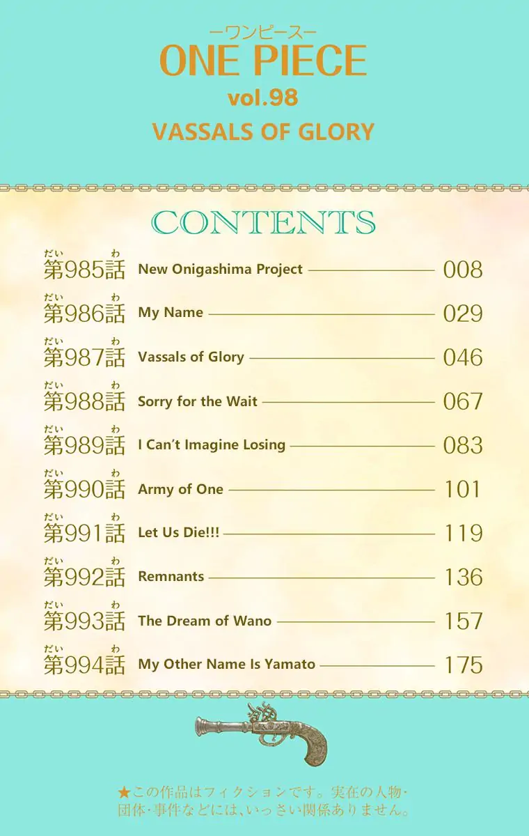 One Piece Digital Colored Chapter 985 image 06